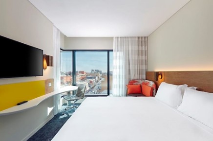Holiday Inn Express Adelaide City Centre