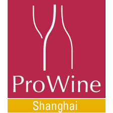 ProWineShanghailogo.png