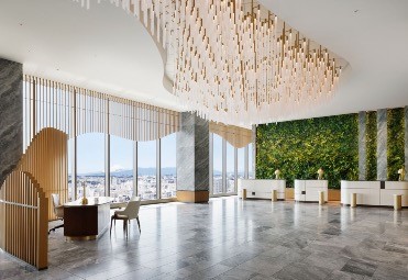 The Westin Yokohama