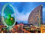 InterContinental Yokohama Grand