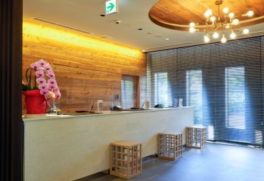 Far East Village Hotel Yokohama
