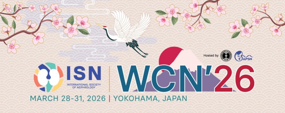WCN 2026 Banner
