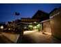 Distinction Coachman Hotel Palmerston North