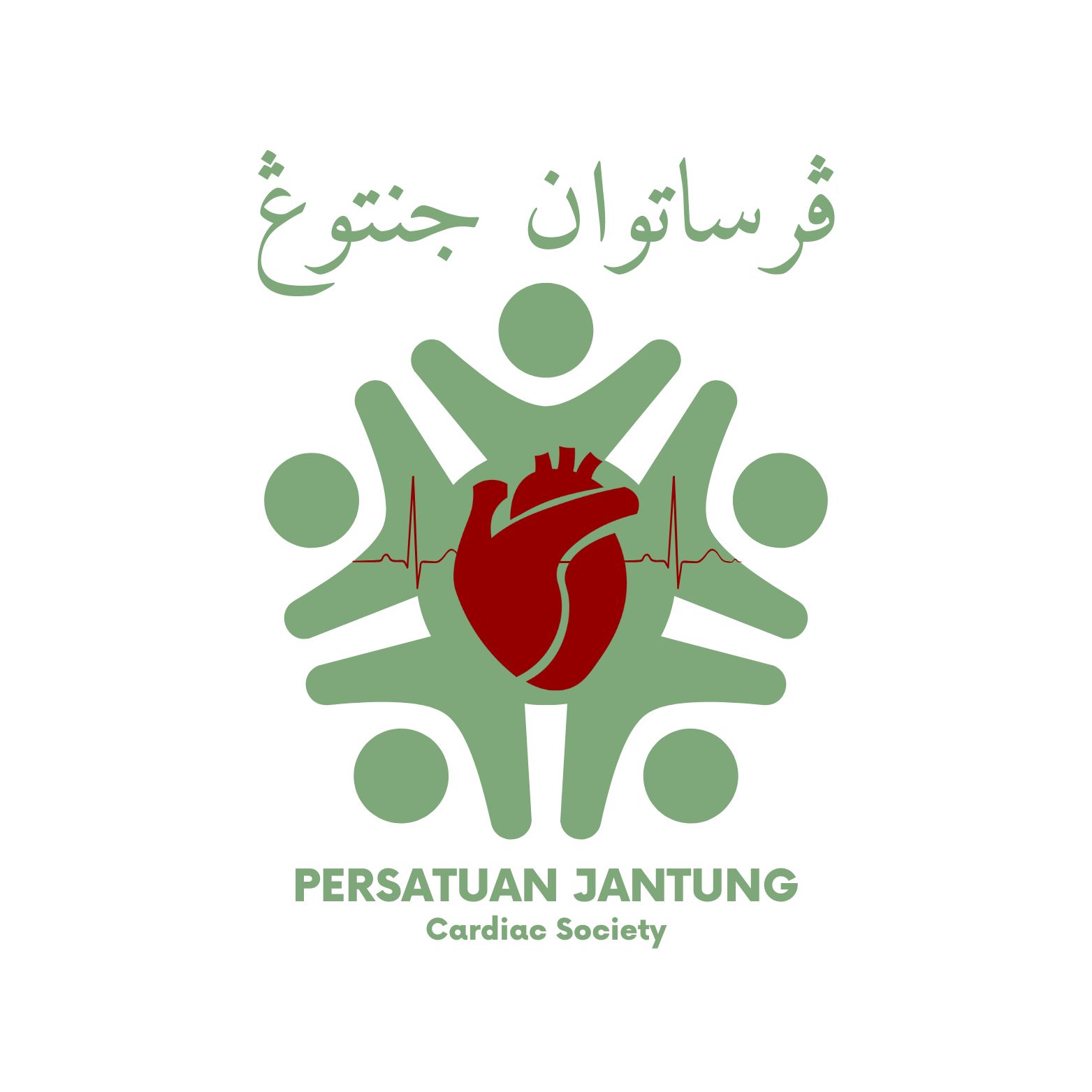 Brunei Cardiac Society