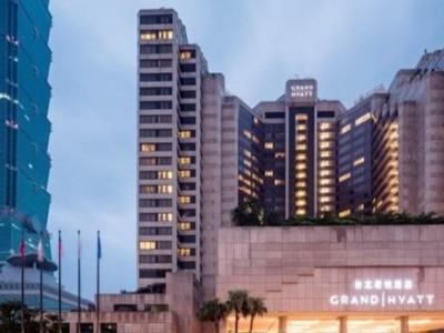 Grand Hyatt Taipei