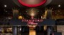 Stamford Plaza