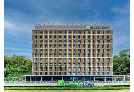 Holiday Inn Express Kota Kinabalu City Centre