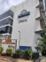 Days Inn & Suites by Wyndham Bengaluru Whitefield