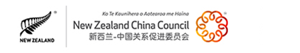 New Zealand China Council