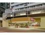 Mercure Perth