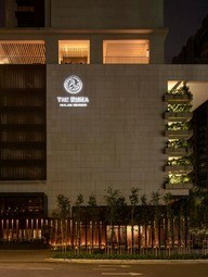 The RuMa Hotel and Residences