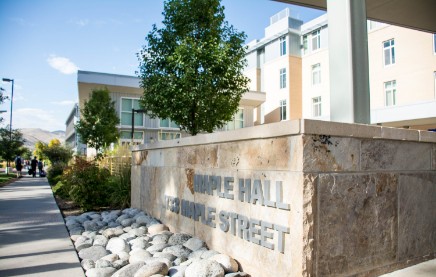 Mines Residence Halls - Maple Hall