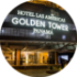 Hotel Las Américas Golden Tower Panama