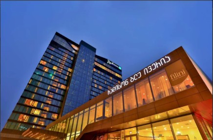 Radisson Blu Iveria Hotel