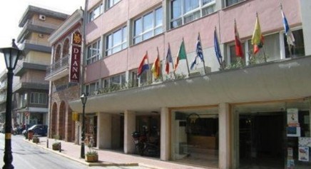 Diana Hotel 2*