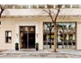 Telioni Hotel 3*