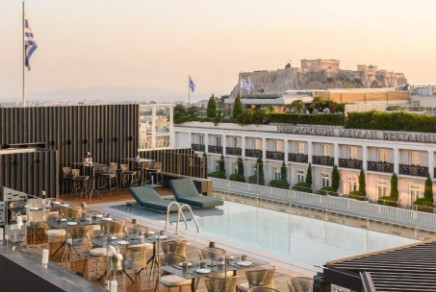 Athens Capital Hotel MGallery Collection 5*