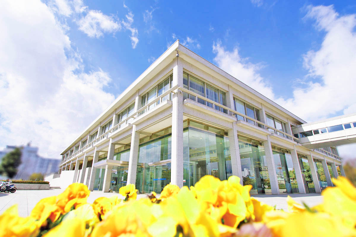 Hiroshima Center Japan
