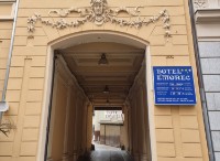 Hotel Emonec