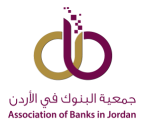 Association of Bank Jordan logo