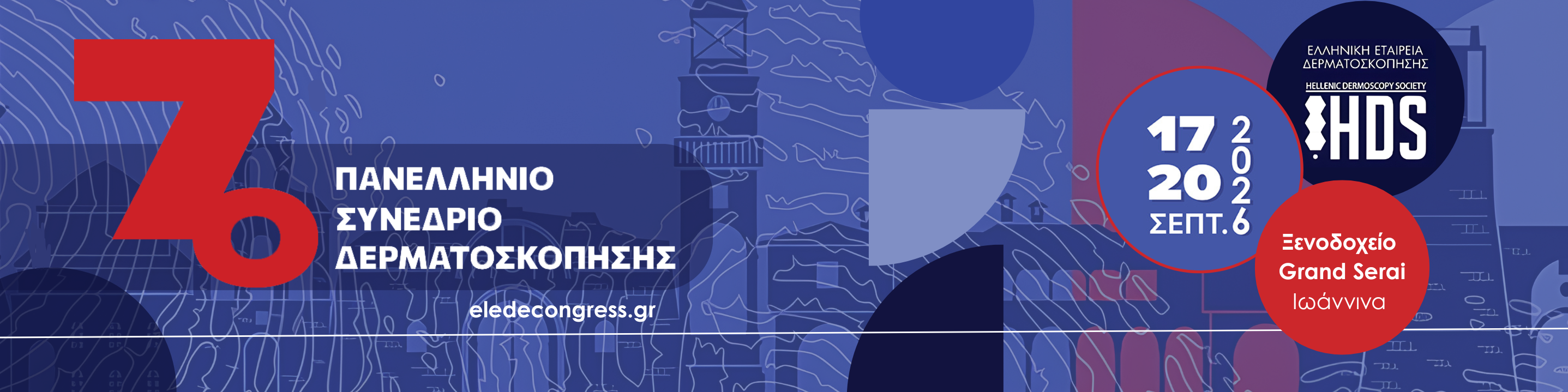 Header image
