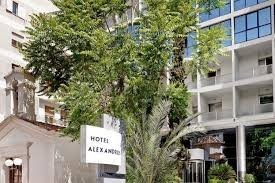 Airotel Alexandros Hotel