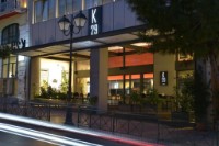 Athenaeum Κ29 Hotel