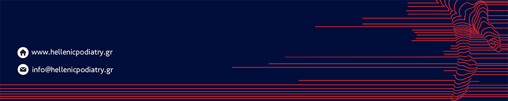 Footer image
