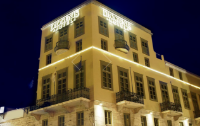Diogenis Hotel