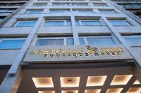 Hotel Acropolian Spirit Boutique