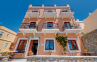 Electra Boutique Hotel