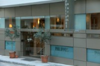 Philippos Hotel
