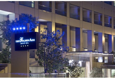 Golden Age Hotel Athens