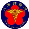 Agenda Item Image