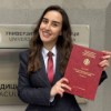 Agenda Item Image