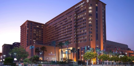 InterContinental Citystars Cairo