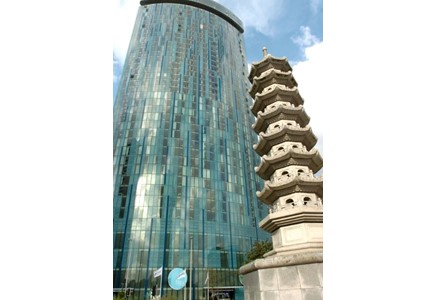 Radisson Blu Hotel, Birmingham