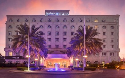 Radisson Blu Hotel, Muscat