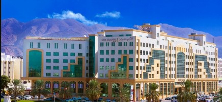 City Seasons Hote - Muscat