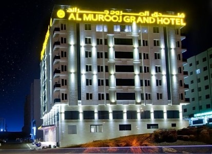 AL MUROOJ GRAND HOTEL-MUSCAT