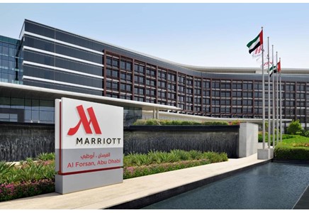 Marriott Hotel Al Forsan