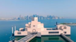 Museum of Islamic Art